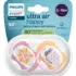 Пустышка ортодонтическая Philips Avent SCF