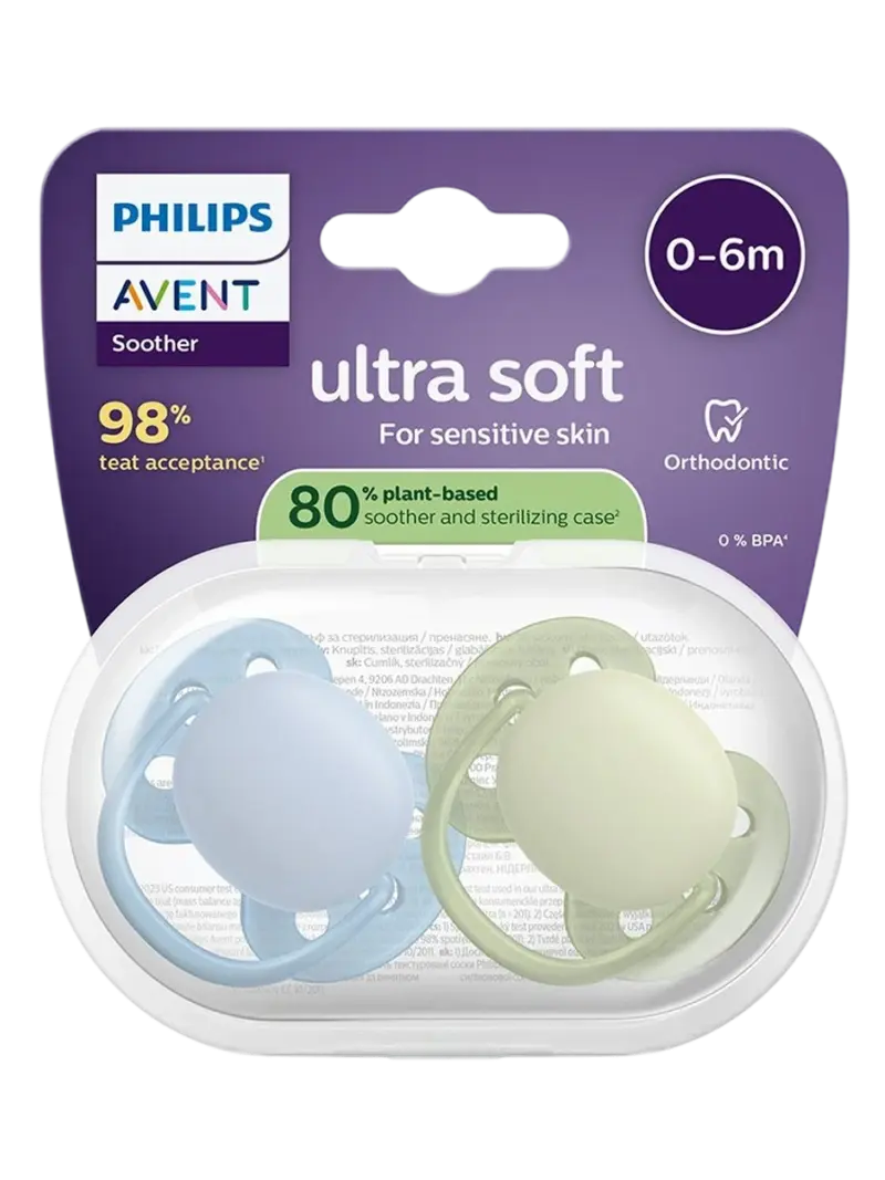 Набор пустышек силиконовых ортодонтических Philips Avent Ultra Air