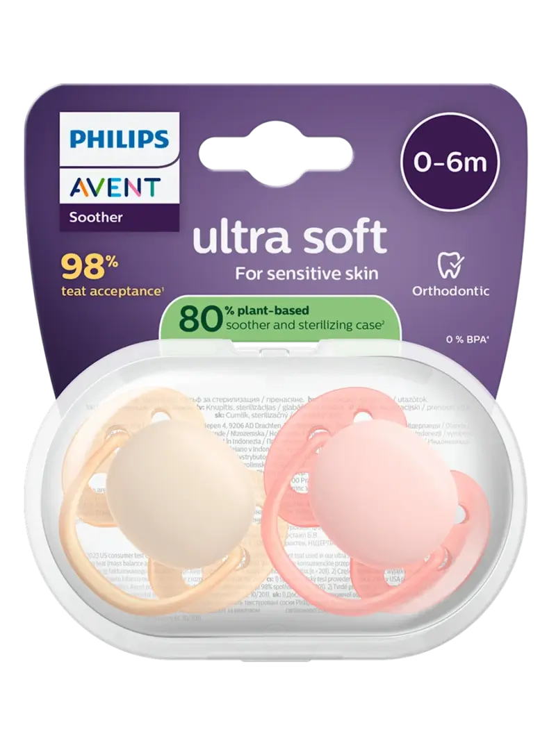 Набор пустышек силиконовых ортодонтических Philips Avent Ultra Air