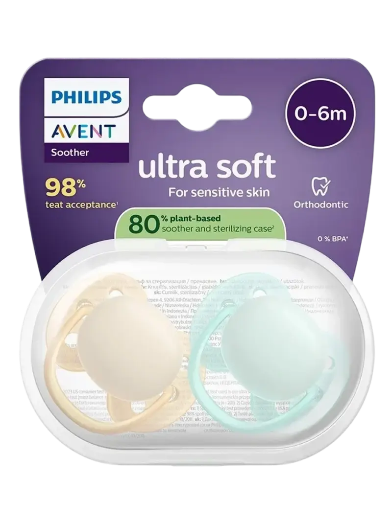 Набор пустышек силиконовых ортодонтических Philips Avent Ultra Air