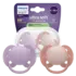 Пустышка ортодонтическая Philips Avent SCF
