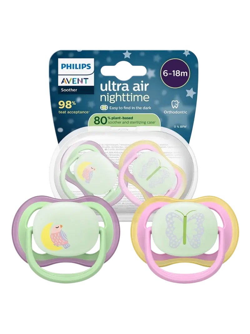 Набор пустышек ночных светящихся Philips Avent Ultra Air Night