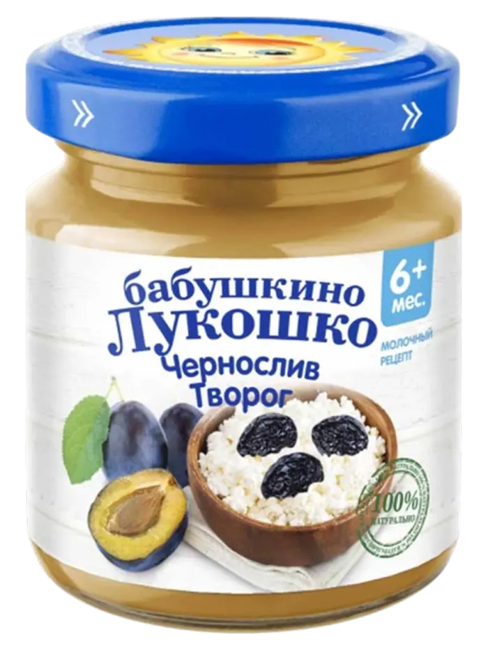 Пюре детское Бабушкино Лукошко Пюре детское Бабушкино Лукошко
