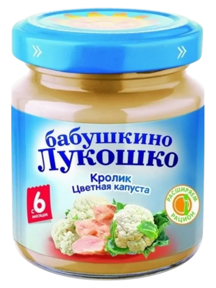 Пюре детское Бабушкино Лукошко Пюре детское Бабушкино Лукошко