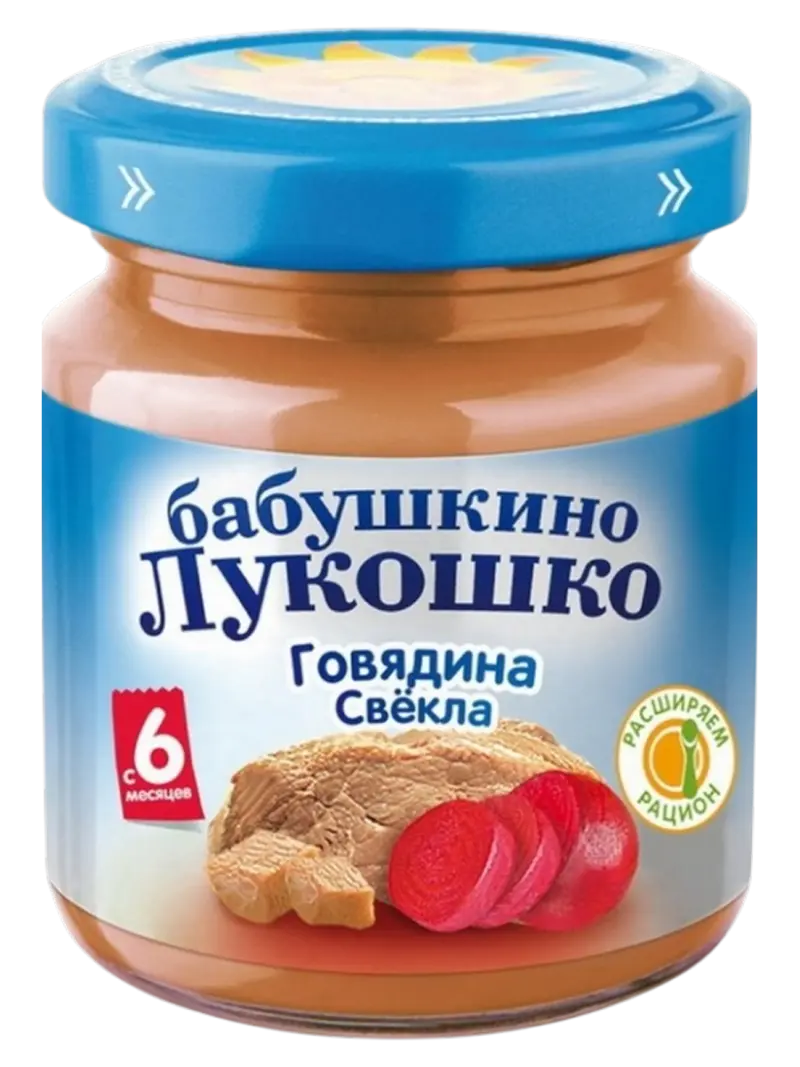 Пюре детское Бабушкино Лукошко
