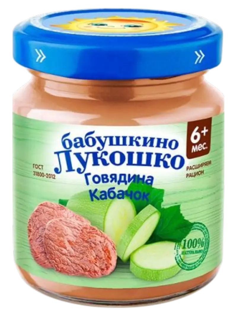 Пюре детское Бабушкино Лукошко говядина-кабачок 6+ мес