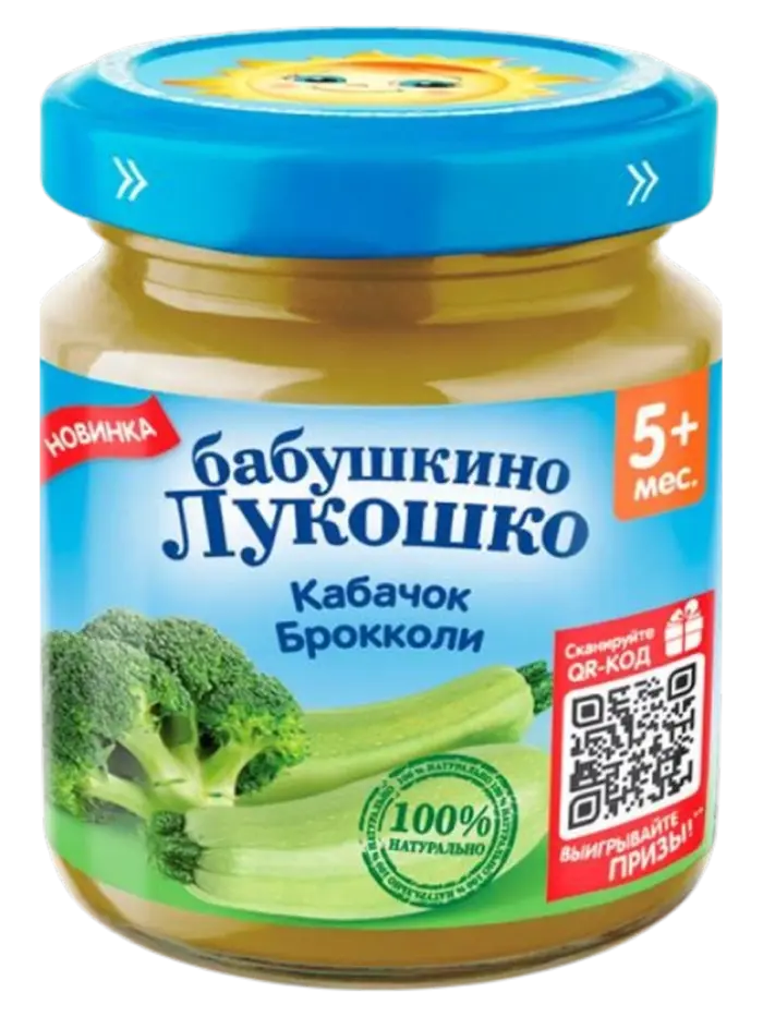 Пюре детское Бабушкино Лукошко Пюре детское Бабушкино Лукошко