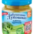Пюре детское Бабушкино Лукошко