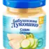 Пюре детское Бабушкино Лукошко