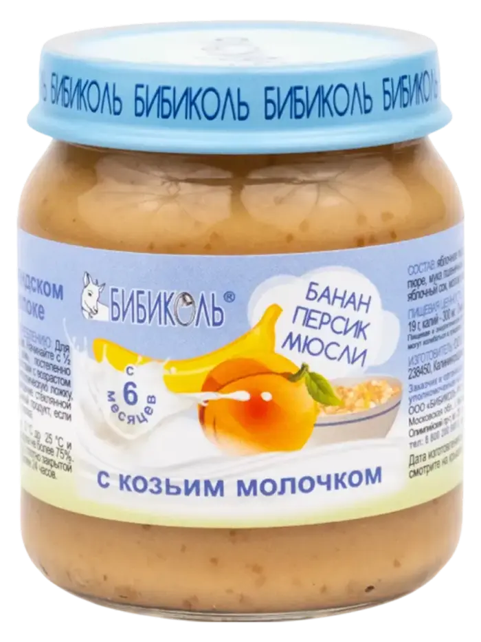 Пюре детское Бибиколь банан-персик-мюсли с козьим молоком 6+ мес