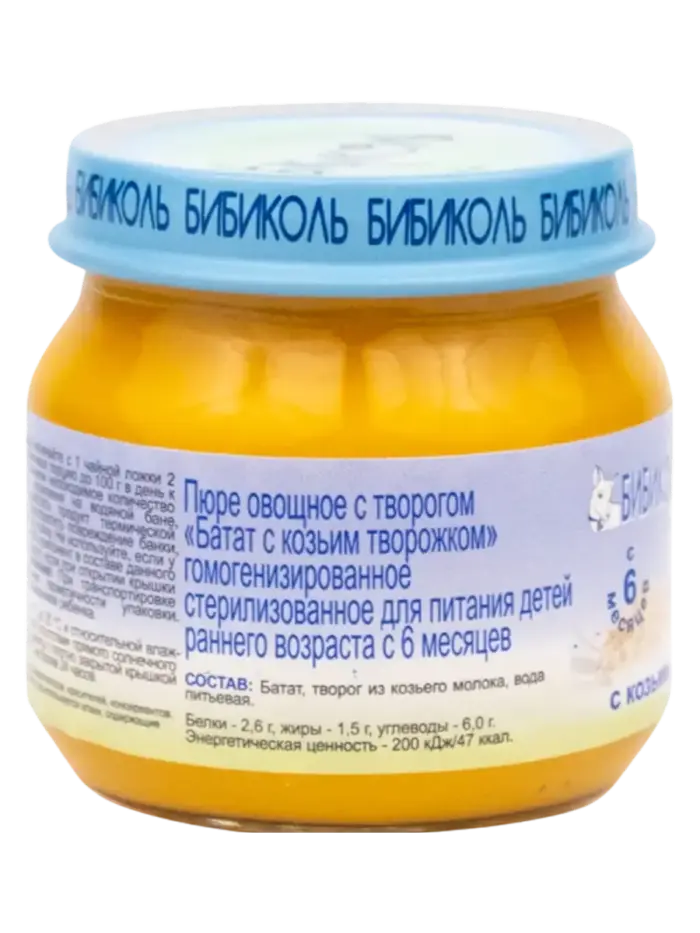 90г 90г