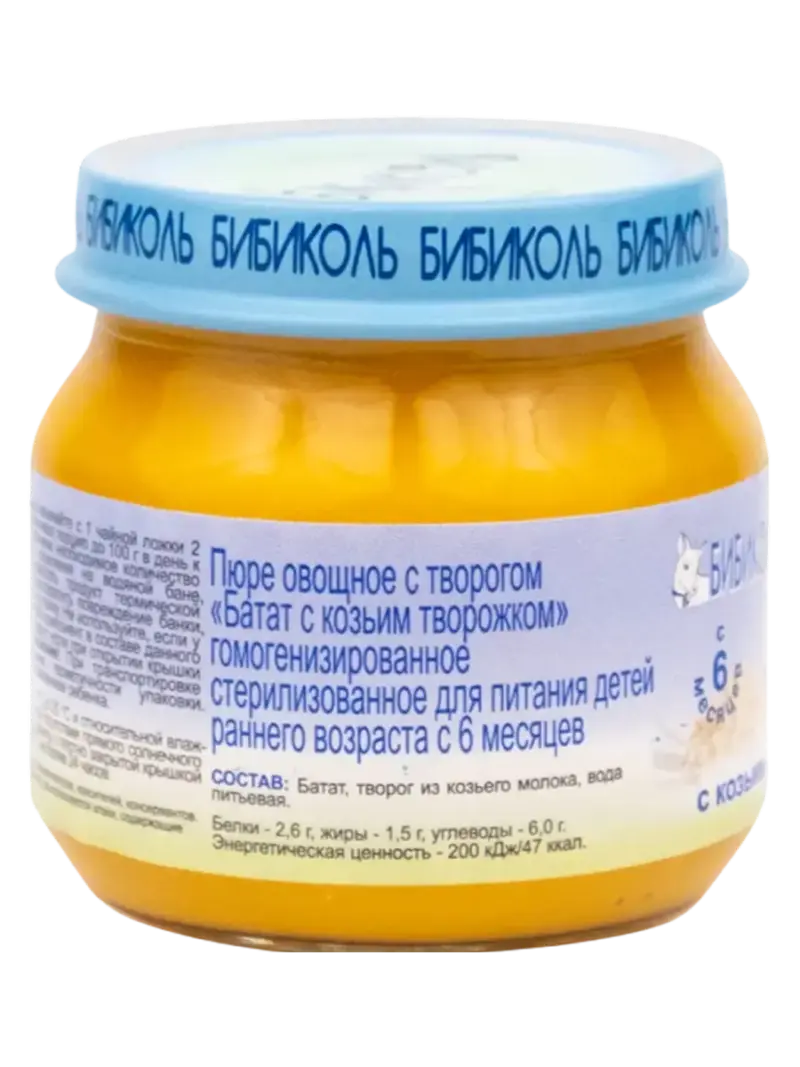 90г 90г
