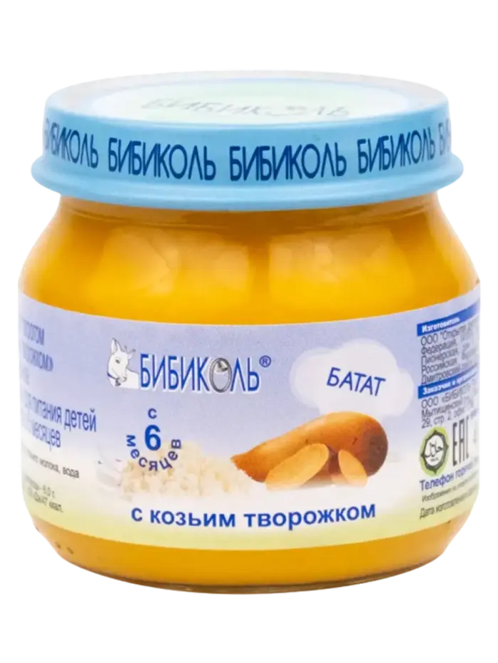 Пюре детское Бибиколь батат с козьим творожком 6+ мес