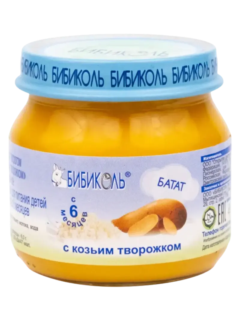 Пюре детское Бибиколь батат с козьим творожком 6+ мес