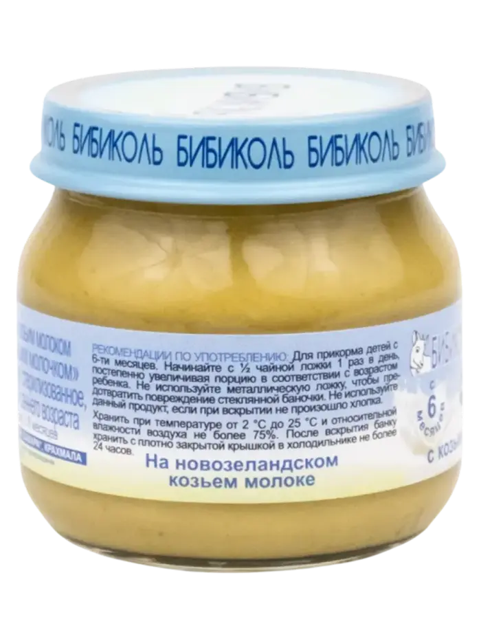 80г 80г