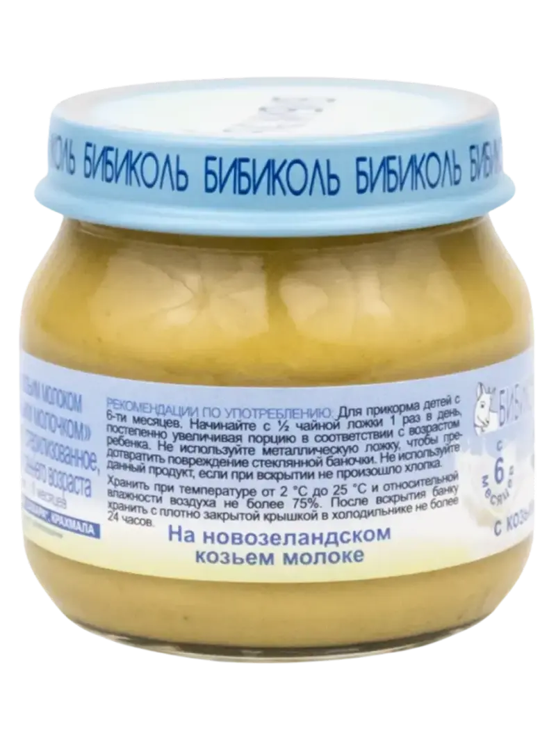 80г 80г