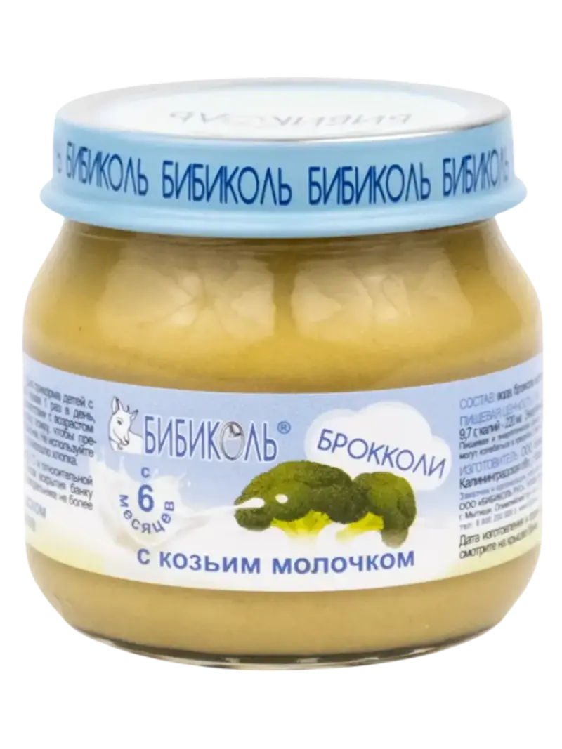 Пюре детское Бибиколь брокколи с козьим молоком 6+ мес