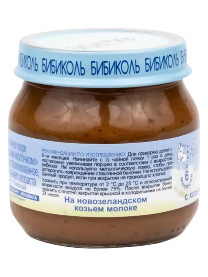 80г 80г