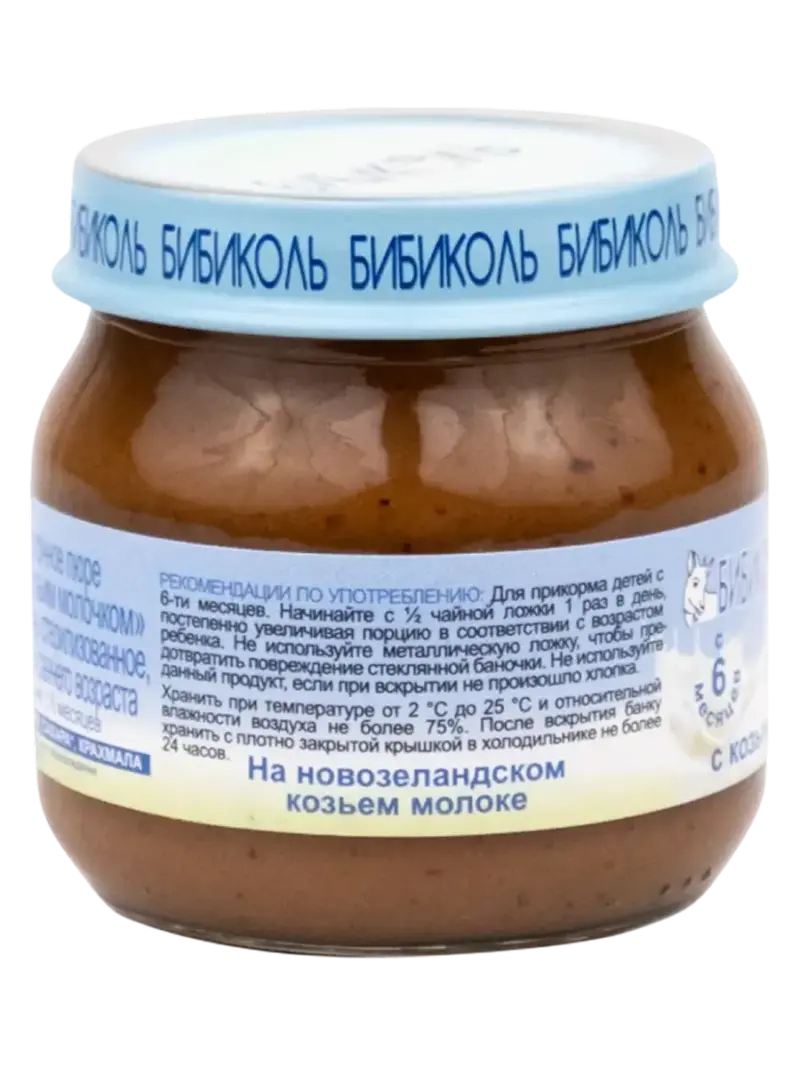 80г 80г