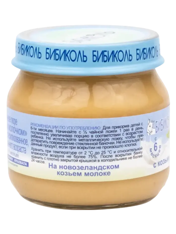 80г 80г