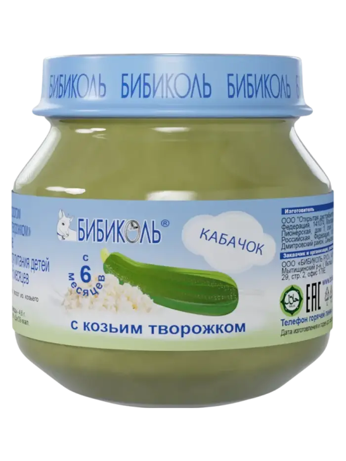 Пюре детское Бибиколь кабачок с козьим творожком 6+ мес