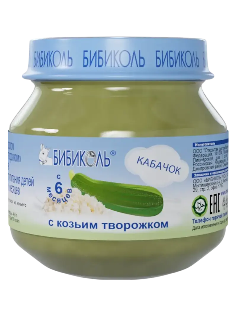 Пюре детское Бибиколь кабачок с козьим творожком 6+ мес