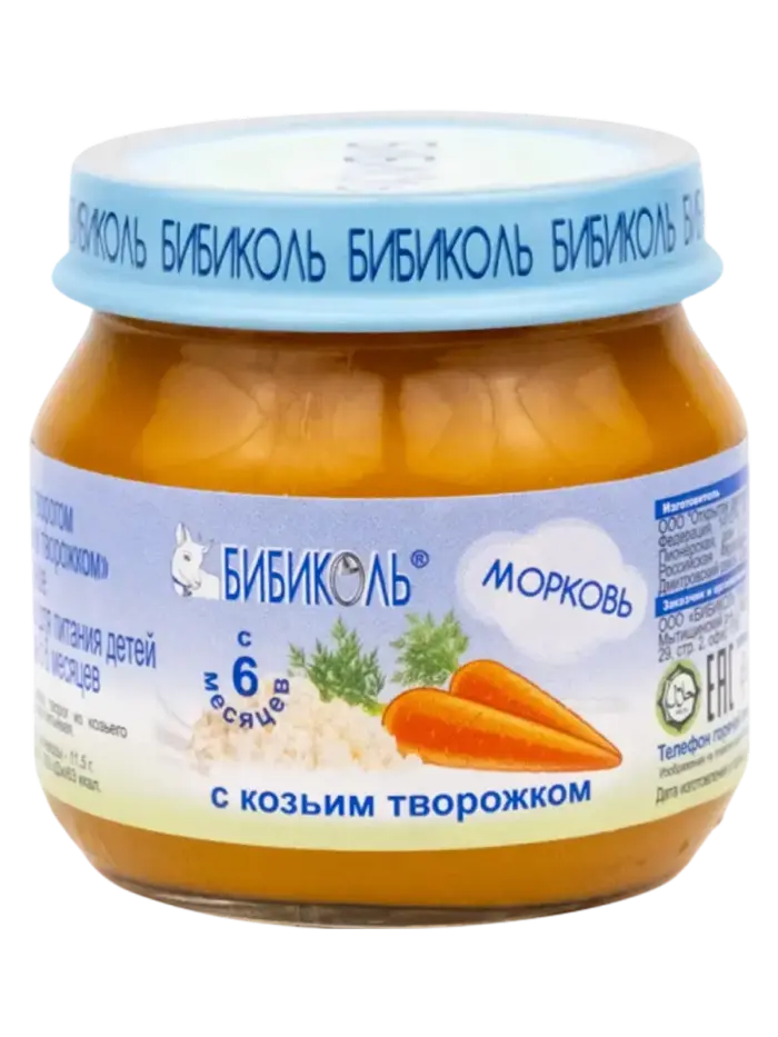 Пюре детское Бибиколь морковь с козьим творожком 6+ мес