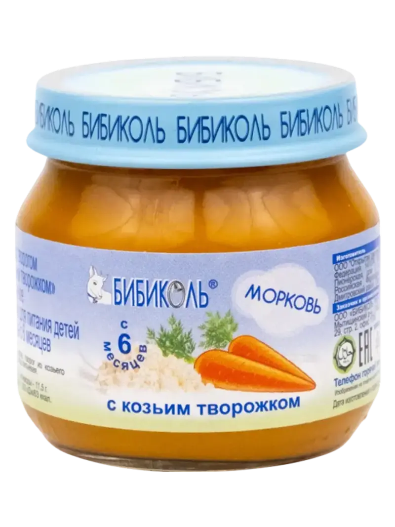 Пюре детское Бибиколь морковь с козьим творожком 6+ мес