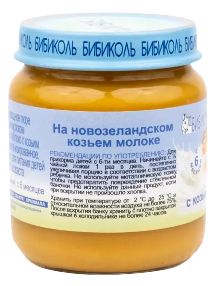 100г 100г