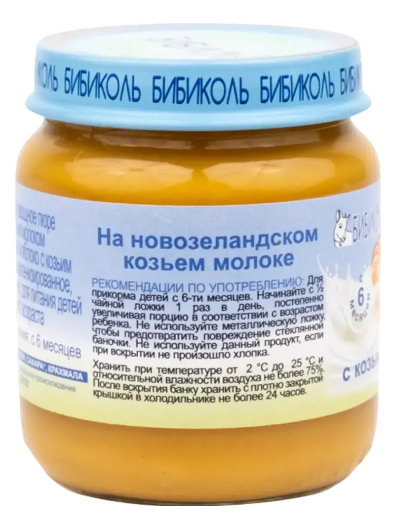 100г 100г