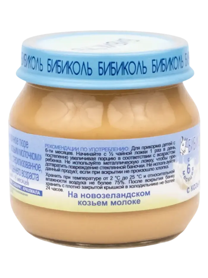 80г 80г