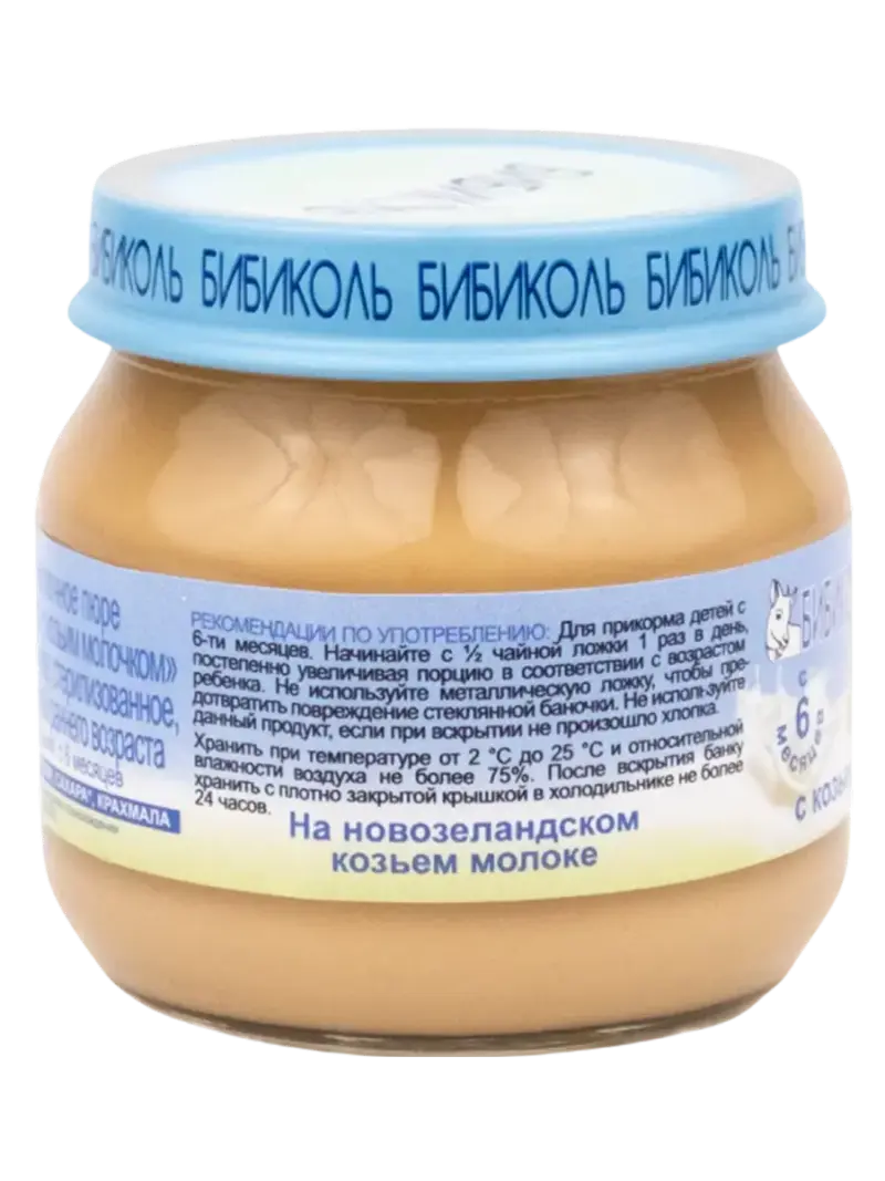 80г 80г