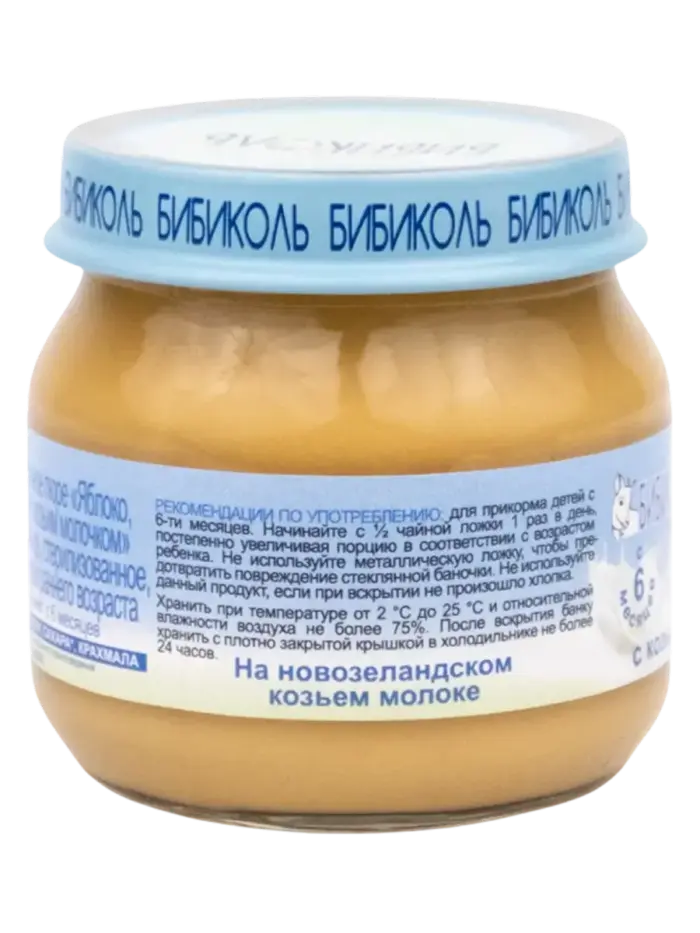 80г 80г