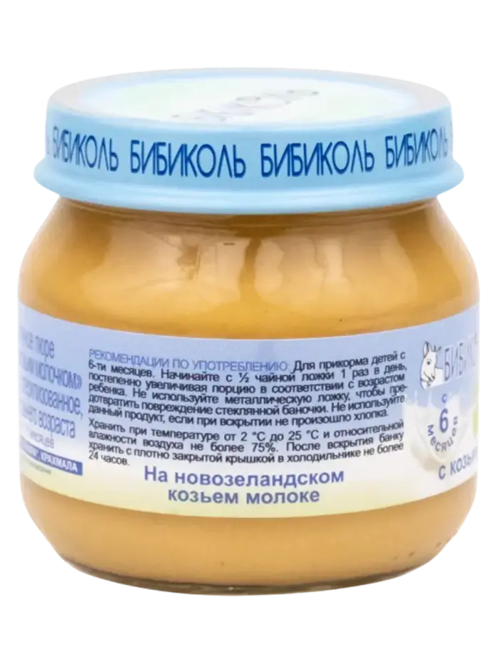 80г 80г