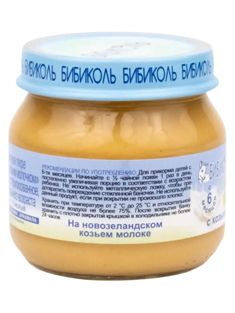 80г 80г
