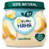 Пюре детское ФрутоНяня