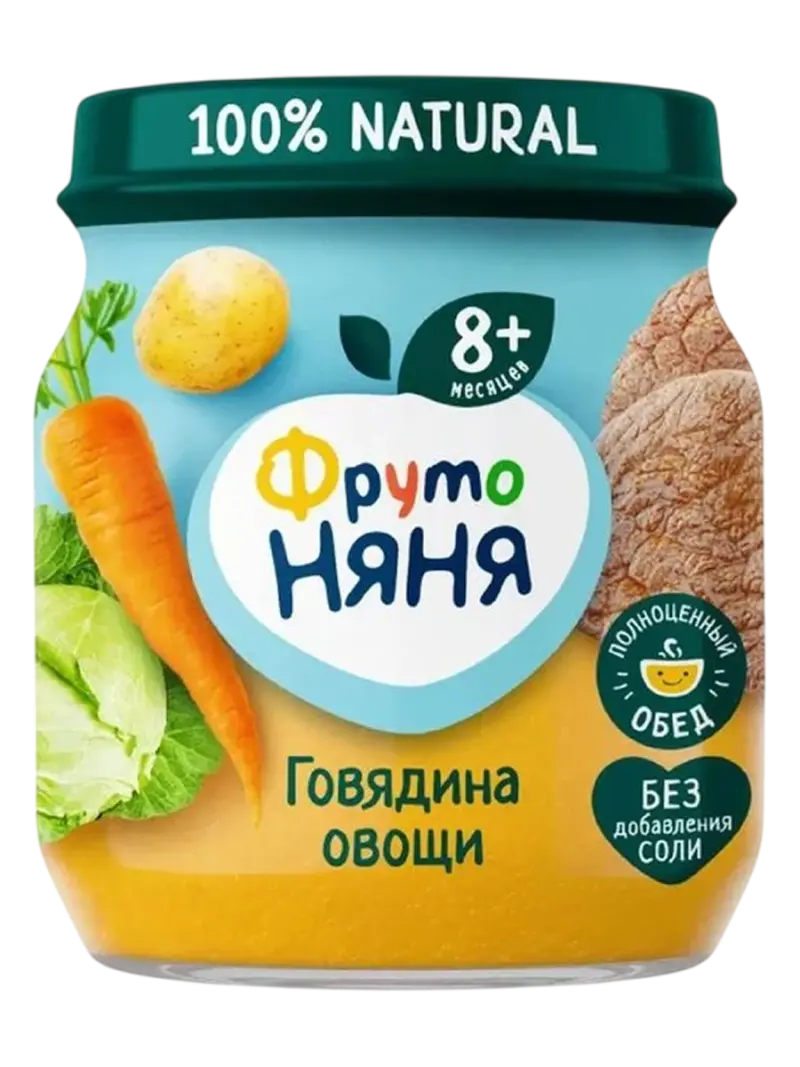 Пюре детское ФрутоНяня говядина с овощами 6+ мес