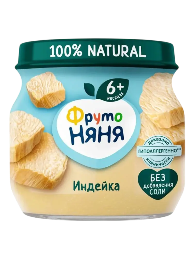 Пюре детское ФрутоНяня индейка 6+ мес