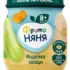 Пюре детское ФрутоНяня