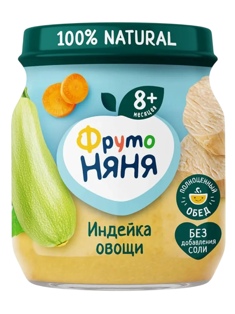 Пюре детское ФрутоНяня индейка с овощами 6+ мес