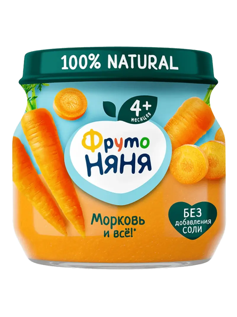 Пюре детское ФрутоНяня морковь 4+ мес