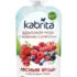 Пюре детское Kabrita