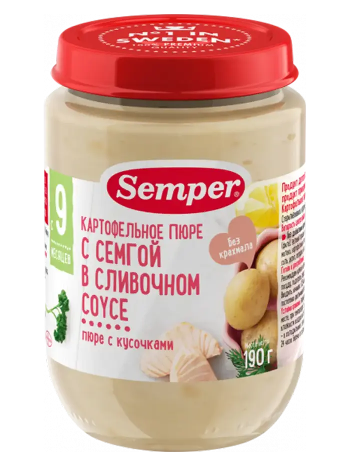 Пюре детское Semper Пюре детское Semper