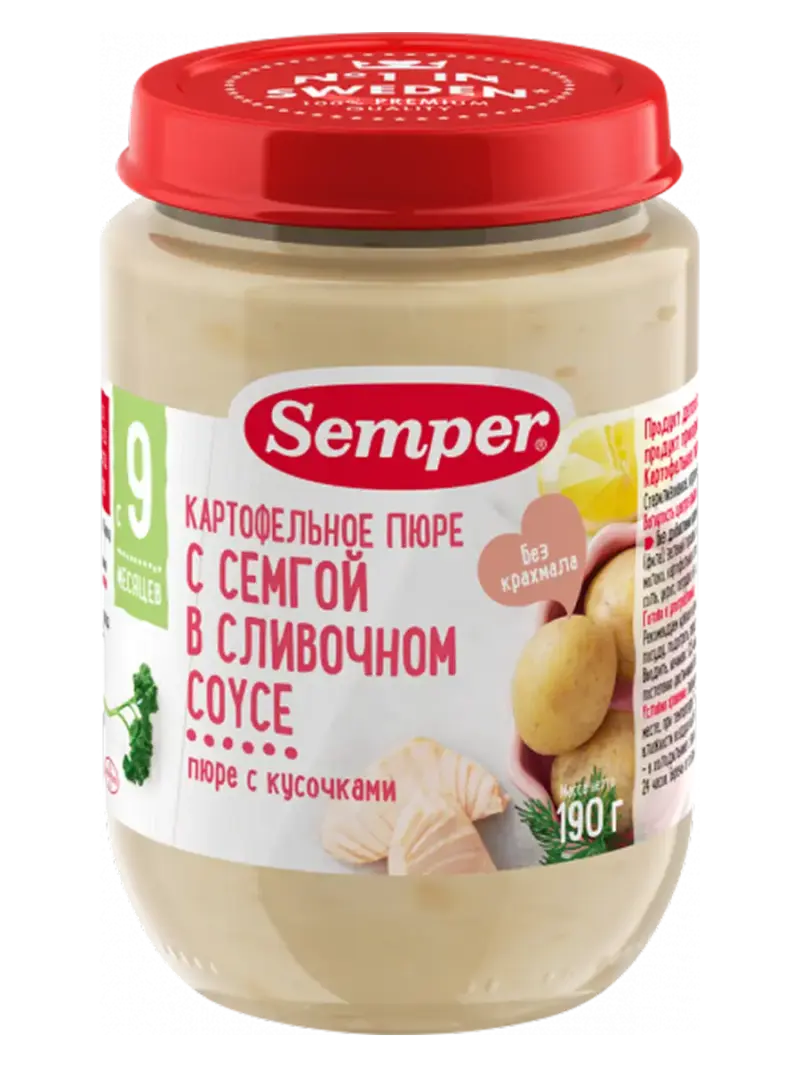 Пюре детское Semper картофель с семгой в сливочном соусе 9+ мес