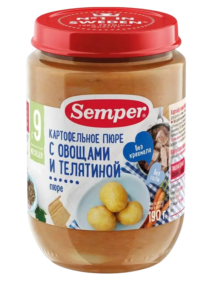 Пюре детское Semper картофель с морковью и телятиной 9+ мес
