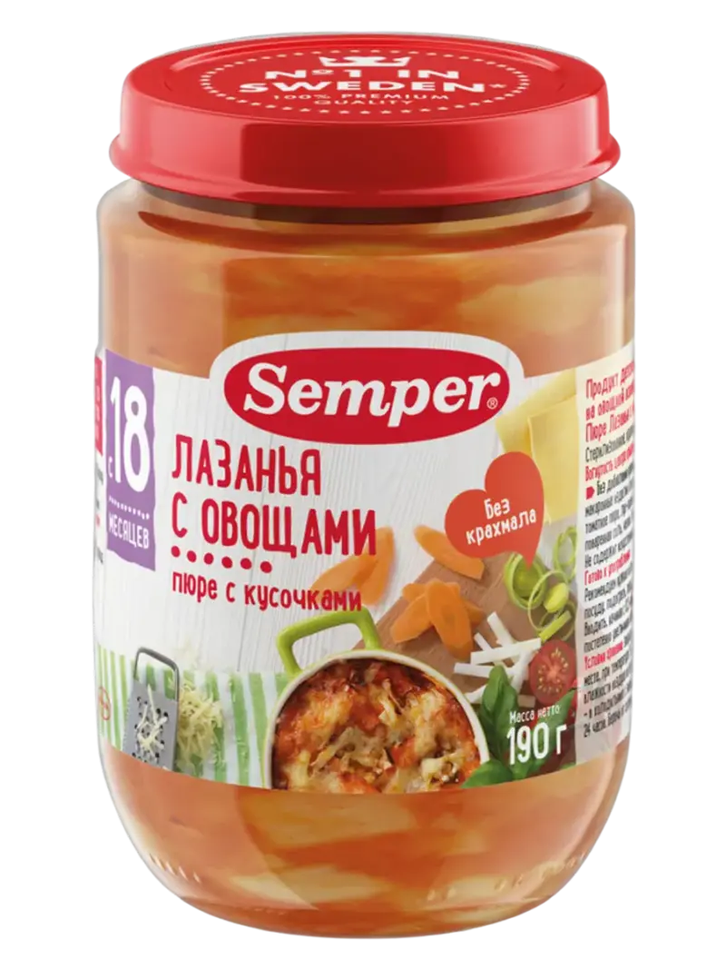 Пюре детское Semper лазанья с овощами 18+ мес
