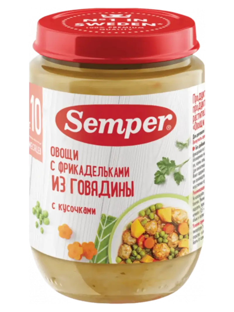 Пюре детское Semper овощи с фрикадельками из говядины 10+ мес