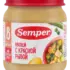 Пюре детское Semper