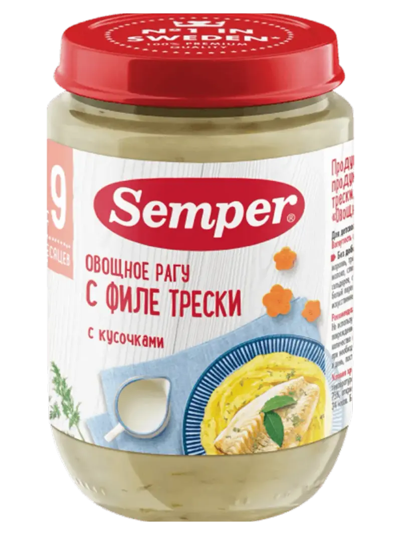 Пюре детское Semper овощное рагу с филе трески 12+ мес