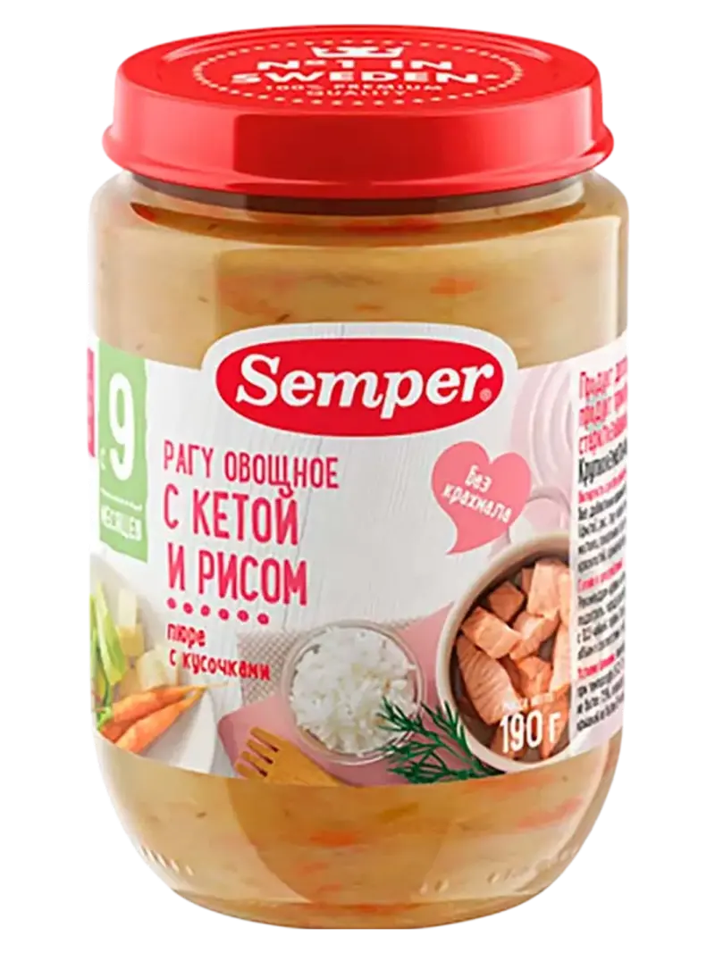 Пюре детское Semper рагу овощное с кетой и рисом 9+ мес